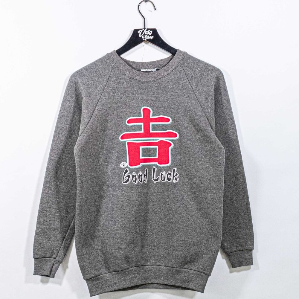 Good Luck Japanese Kanji Raglan Sweatshirt Small VTG 90s Retro Streetwear